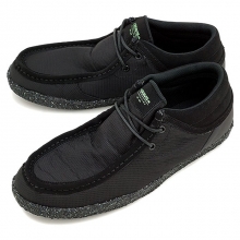 GRAVIS G062 MASON2 EXP - BLACK (그라비스 신발)