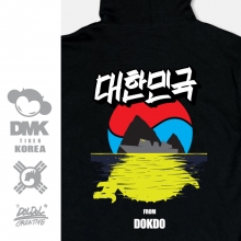 [DOLDOL] DMK_HOODY_44 그래피티 아티스트 데빌몽키 dmk 호랑이 한국 캐릭터 그래픽 디자인 후드티 후디